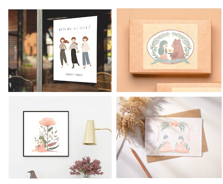 コンテスト受賞歴有りのプロが1枚絵をお描きします 商用利用、二次利用OK！！優しく魅力あるイラスト イメージ2