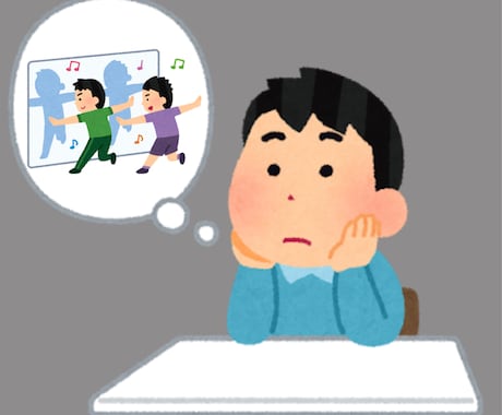 ダンスに関する悩み事・相談なんでも聞きます 未経験者も初心者も経験者も、その悩み、ここで話しませんか？ イメージ1