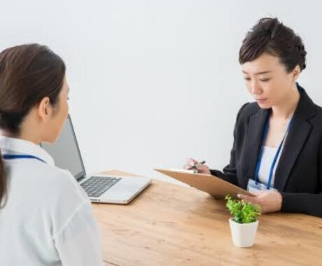 どんな話も相談に乗ります 様々な経験をしてきたIT社員が話を聞きます イメージ1