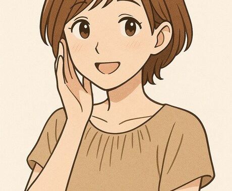 人に言いづらいお話しでも大丈夫！優しく聞きます 寂しいときこそお話ししません？ イメージ2