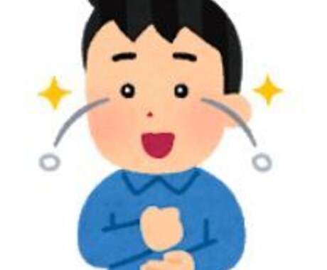 健康保険・年金・雇用保・労災・給与計算相談承ります 企業で社会保険、給与計算１６年の実務経験から回答します。 イメージ1