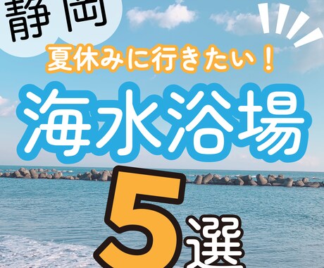 インスタグラム投稿用の画像作成します シンプルでクリックしたくなるようなデザイン！ イメージ2