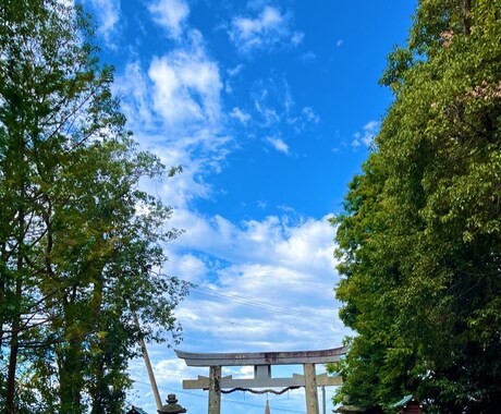 四柱推命で日運占います 気になる日はどんな運勢なのか、あなただけの鑑定内容です イメージ1