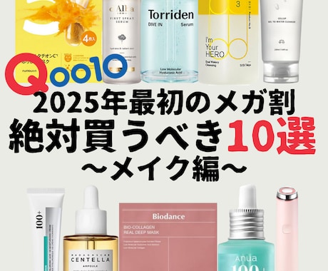 インスタ映え！可愛い投稿画像作ります フォロワーさんの目を引く可愛い投稿デザインを作ります イメージ1