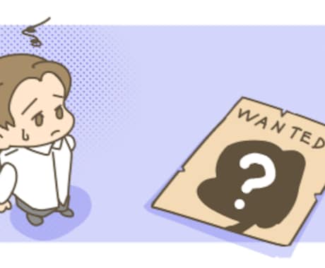 ブログデザイン◎H2に使える挿絵を描きます イメージをイラスト化するのでブログ内転用が可能でコスパよし！ イメージ2