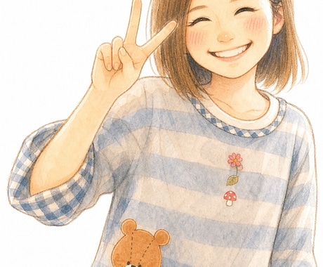 悩める保育士さんのお話聞きますます 元保育士主任ママが、あなたのモヤモヤを受け止めます イメージ1