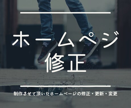 電話チャットでミーティングを行います 私が作成したサイトを対応させて頂きます イメージ2