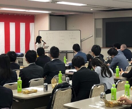 仕事運を占います 転職、就職、適職選び、退職など。男性のご相談も歓迎 イメージ1