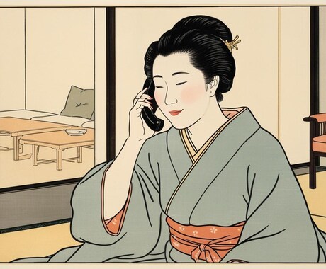 今日のもやもやお聞きします あなたの「今日のもやもや」を、ゆる〜くシェアしませんか？ イメージ1