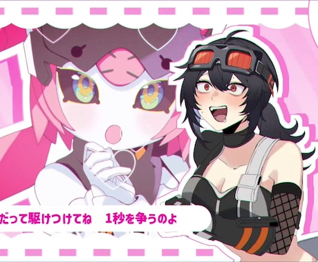 歌ってみた動画の制作承ります ワンコーラスやイラスト込みのプランも対応可能です イメージ1