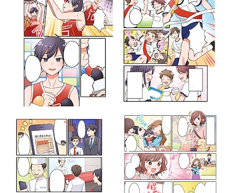 かわいい絵柄で華やかに！漫画制作します LP、SNS、チラシなど広告漫画を親しみやすい絵柄で！ イメージ2