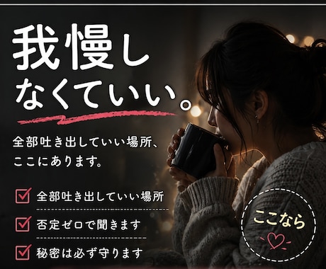 海外から、心に風を届けます 海外視点と繊細な感性で、あなたの心に違う風を届けます。 イメージ1