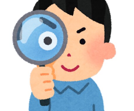 間取りの無駄を指摘します 間取りの無駄を見つけるのが生きがいです イメージ1