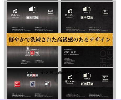 高級感のあるロゴデザイ作成します イメージ1