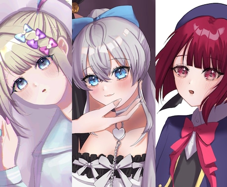 歌ってみたや立ち絵など幅広くイラストをお描きします あなただけの可愛らしいイラストをお届け！ イメージ1