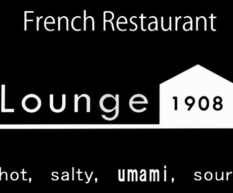 飲食店のコンセプト・ストーリー作ります 依頼者の希望の店を形にする真似ではなくオリジナルをつくる イメージ1