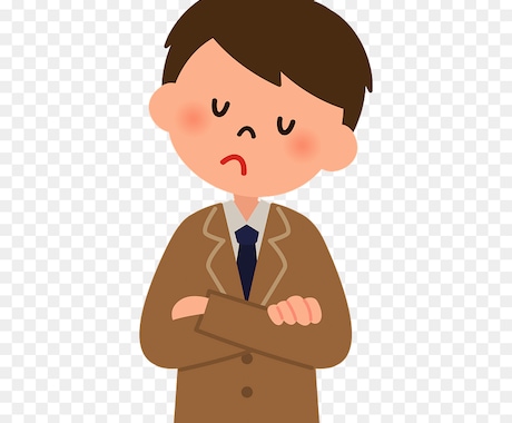 面接試験用の想定問を書き出します 面接官の経験を基に、私が聞いてみたい質問を書き出します イメージ1