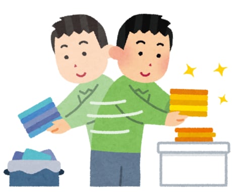 整理整頓収納方法を一緒に考えます イメージ1