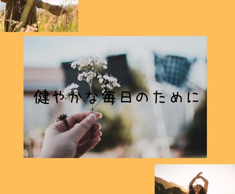あなたに合ったオラクルカードを引きます 健やかになれるメッセージを受け取りましょう。 イメージ2