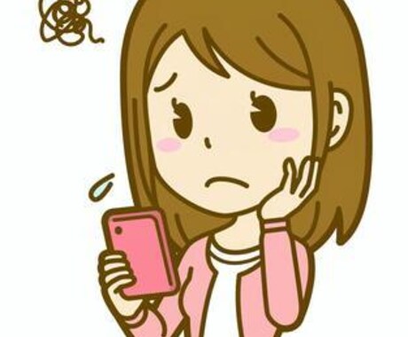 心に寄り添うタロット鑑定あなたの未来に希望叶えます 「幸せな未来への一歩♡タロットで心の答えを導きます」 イメージ2