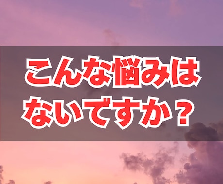 不倫、浮気、複雑恋愛、既婚者の恋愛の悩みを占います 相手の気持ちをタロットで鑑定して、恋の行方をアドバイス イメージ2