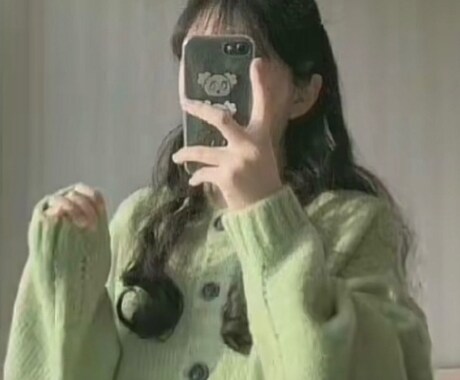 仕事の愚痴お話聞きます 仕事のお話お聞きします。愚痴OKです。 イメージ2