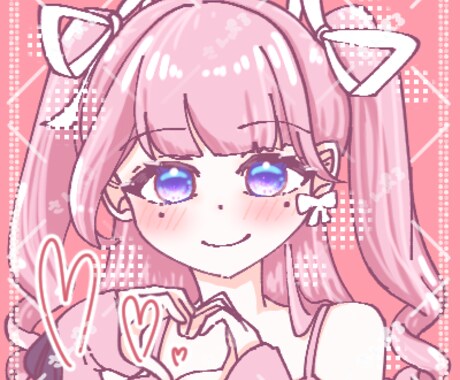 先着10名様限定！アイコンイラスト描きます 可愛いアイコンお探しの方必見！ イメージ1