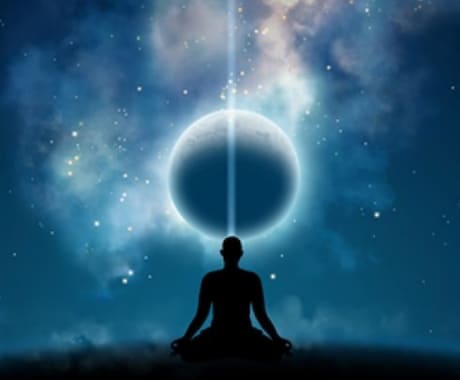 あなたの生まれてきた意味宇宙から下ろします 辛く生きづらい方へ　今必要な魂のメッセージです イメージ1