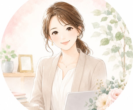 あなたのお話お聴きします どんな話も気軽にお話ししてみませんか❓ イメージ1