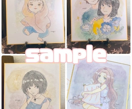 ふんわり水彩の似顔絵作成します ミニ色紙に水彩でふんわりとした似顔絵をお描きします イメージ2