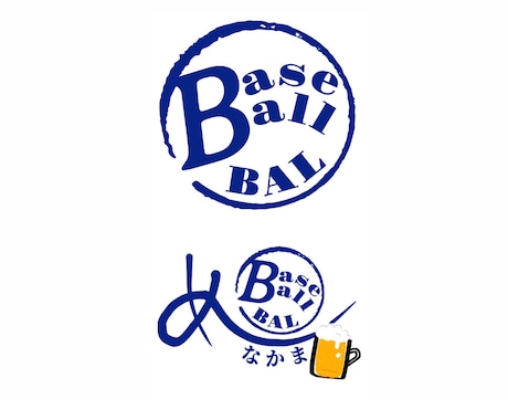 お店のコンセプトに沿ったロゴを制作します あなたの持っている思いから制作をおこないます！ イメージ1