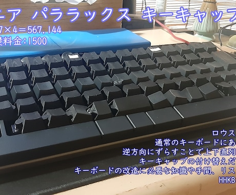 多色・複材料3Dプリントも代行できます 透明性の高い従量料金制度です。 イメージ2