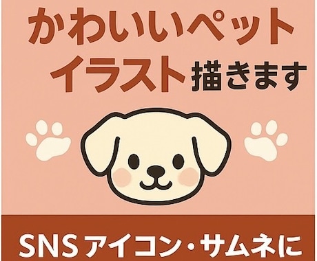 1分TikTok用動物トリビア台本作ります 動物雑学でバズる台本＋サムネ文案を作成！60秒構成 イメージ2