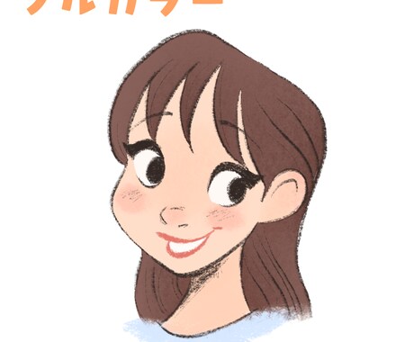 アニメーションのスケッチ風似顔絵ます あなたや家族、お友達のお顔をかわいいイラストにしちゃいます！ イメージ2