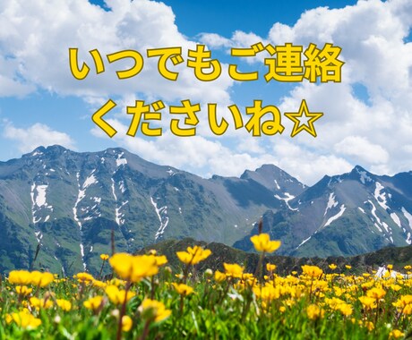 復縁の道しるべ　タロットリーディングします タロットに聞く★愛を再び取り戻すための導き イメージ2