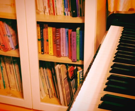 大手音楽教室講師があなたのピアノを弾く夢叶えます 初心者向け、お子様から大人の方まで大歓迎です。 イメージ2