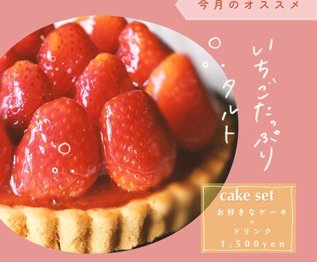 Instagramの投稿用画像3枚作成します お洒落なだけじゃない、目に止まる届くデザインをお届けします イメージ2