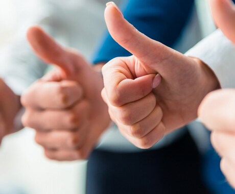 褒めます 自分の良いところが見つからないあなたへ！ イメージ1