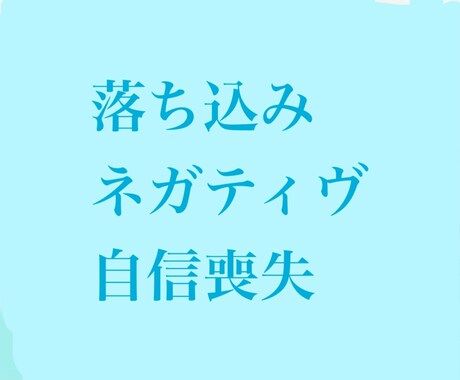 トークルームでの相談になります ◎電話は苦手！文章なら心開ける♡ イメージ1