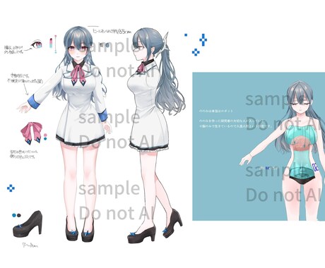 TRPG、VTuber、活動者用イラスト制作します 表情差分あり！魅力を引き立てるイラストお描きします！ イメージ2