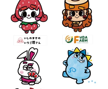 マスコット・キャラクター制作します イラストレーターがオリジナルキャラクターを制作します イメージ2