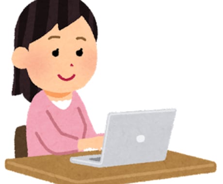 エクセル・ワード・パワーポイントで書類を作成します 閑散期のみの限定サービスです。 イメージ1