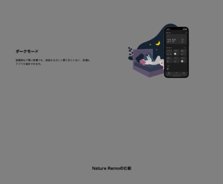 LPやHPのコーディング業務承ります デザインが得意だけどコーディングが苦手な方お声がけください！ イメージ2