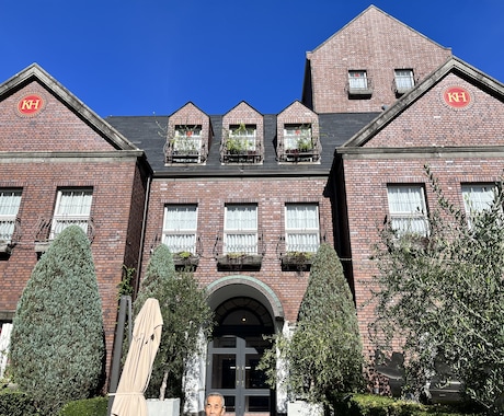 オリジナルコンサルで現状打開のサポートをします 改善が急務な方向けの全力サポートプランです イメージ1