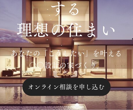 ペライチでLP作成します サーバー・ドメイン必要なし！ご依頼から3日で公開されます！ イメージ2