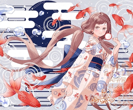ナチュラルで優しい雰囲気のイラスト作成いたします 配信サムネに！立ち絵に！表紙に！ふんわり可愛いイラスト イメージ2
