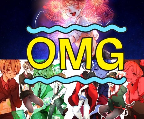 SNSアイコンから一枚絵まで幅広く対応しております 最短1週間で納品致します。オリジナルのイラストになります。 イメージ1