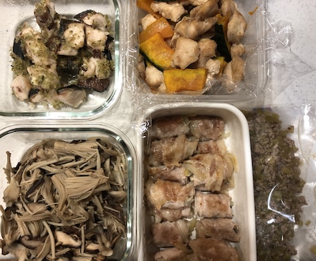 お試し/アレルギー対応のおかずレシピお教えします 離乳食からok/作り置きおかずのサポートさせていただきます イメージ1