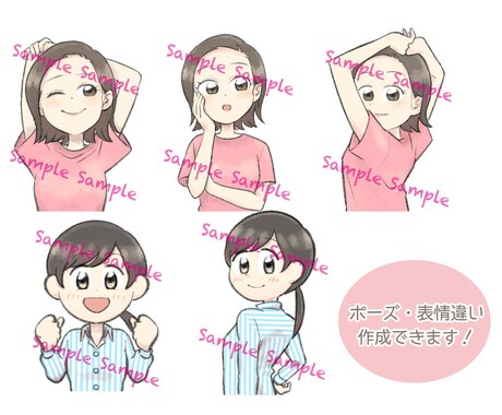ふんわり鉛筆タッチでイラスト制作いたします 【商用利用可】優しいイラストをお探しの方へ イメージ2