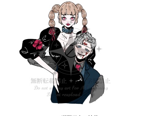 夢絵 アイコン 夢漫画などをお描きします SNSアイコンや記念日にどうですか？なんでもお描きします！ イメージ1